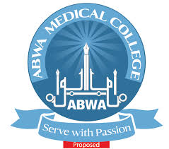 Sindh Academy Of Nursing & Allied Health Sciences Hyderabad Admissions