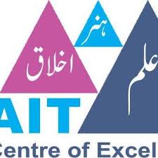 Askari Institute Of Technology Islamabad Admissions