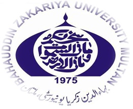 Bahauddin Zakariya University Multan Offering Professional Courses