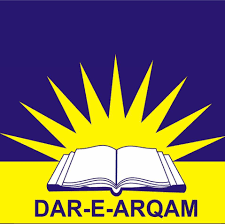 Dar E Arqam Girls College Sargodha Admissions