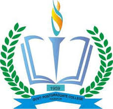 Government Post Graduate Islamia College Gujranwala Admissions