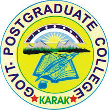 Government Postgraduate College Burewala Admissions