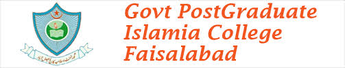 Government Postgraduate Islamia College Gujranwala Admissions