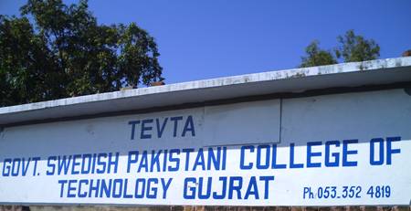 Government Swedish Pakistani College Of Technology Gujrat Admissions