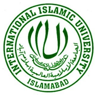 International Islamic University Islamabad Admissions (2)