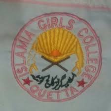 Islamia Girls College Quetta Admissions