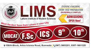 Lahore Institute Of Modern Sciences Sargodha Admissions