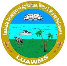 Lasbela University Of Agriculture Water & Marine Sciences Admissions