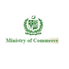 Ministry Of Commerce Lahore Admissions