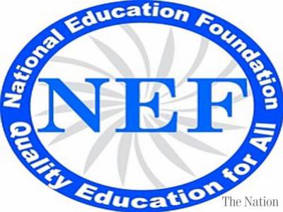 National Education Foundation Islamabad Admissions