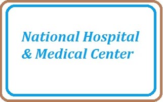 National Hospital & Medical Center Lahore Admissions