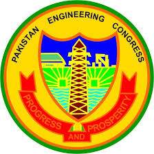Pakistan Engineering Congress Lahore Admissions