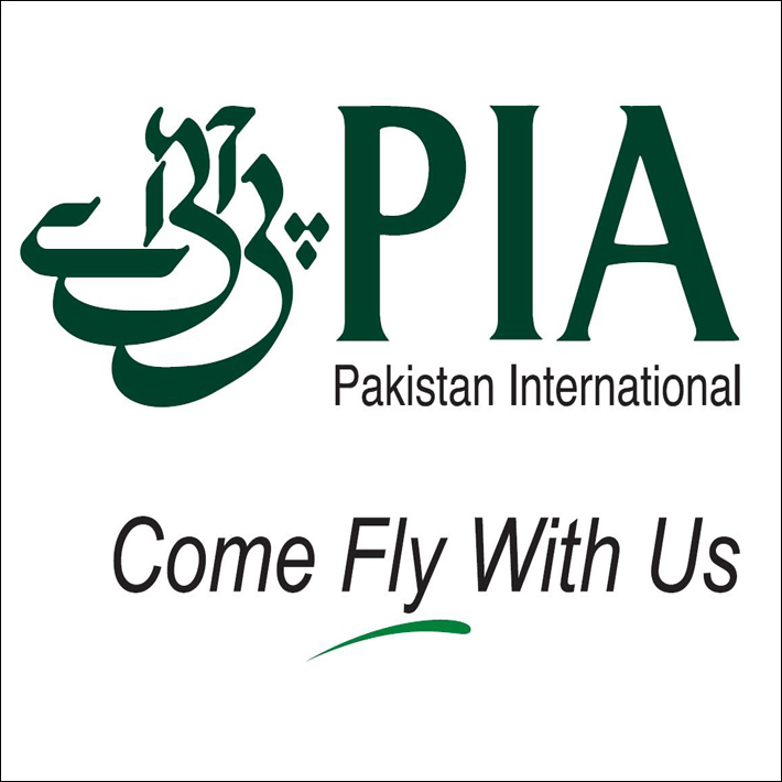 Pakistan International Airline Islamabad Admissions