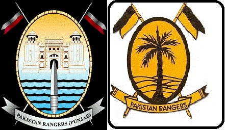 Pakistan Rangers Karachi Admissions