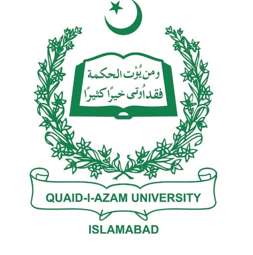 Quaid E Azam University Islamabad Admissions