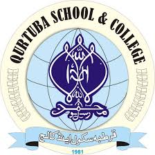 Qurtuba Schools Peshawar Admissions