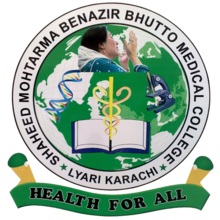 Shaheed Mohtarma Benazir Bhutto Medical College Lyari Karachi Admissions