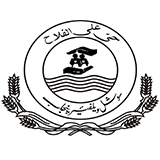 Social Welfare Department Quetta Admissions