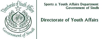 Sports & Youth Affairs Department Sukkur Admissions