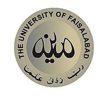 The University Of Faisalabad Admissions